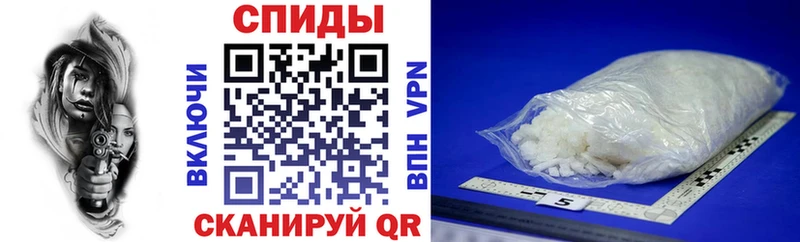 Амфетамин 98% Новозыбков