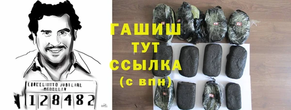 мефедрон VHQ Алзамай