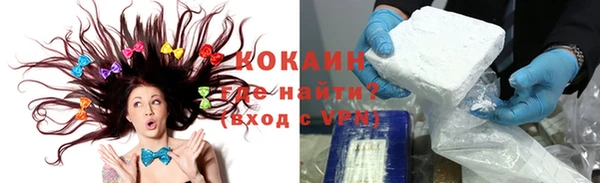 мефедрон VHQ Алзамай