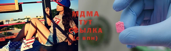 мдпв Алексин