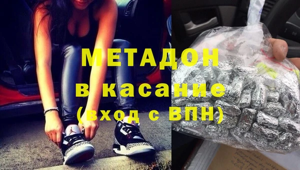 мефедрон VHQ Алзамай