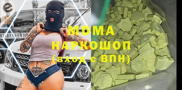 мефедрон VHQ Алзамай