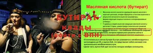 кокс Касимов