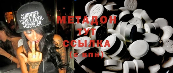 спиды Карталы