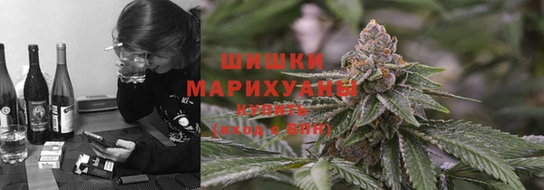 мефедрон VHQ Алзамай