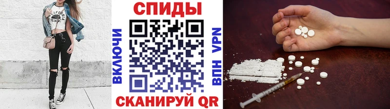 нарко площадка клад  Новозыбков  Первитин витя 