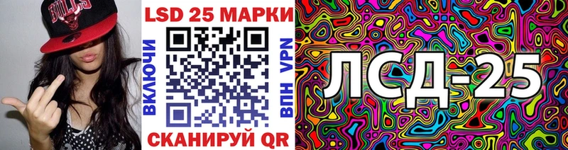 закладка  mega   Наркотические марки 1,5мг  Новозыбков 