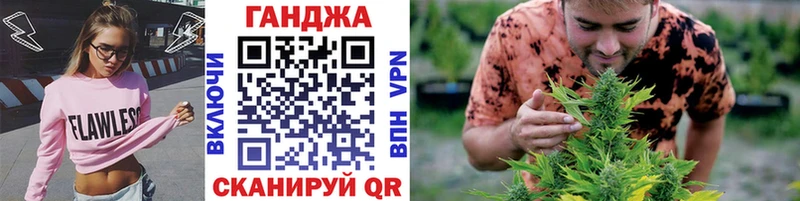 как найти Новозыбков omg маркетплейс Бошки Шишки MAZAR